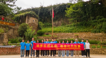 44118太阳成城经济管理系开展暑期“三下乡”社会实践