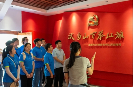 44118太阳成城经济管理系开展暑期“三下乡”社会实践